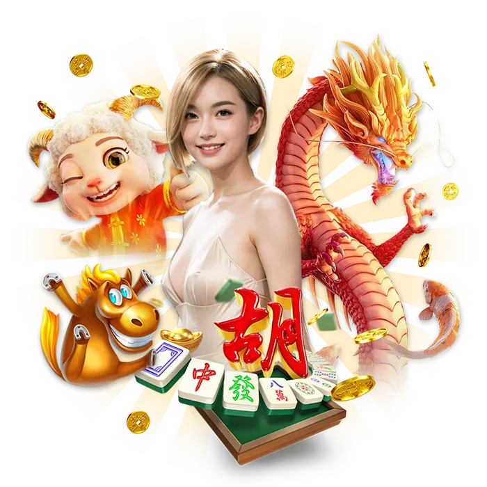 เกมส์ สล็อตที่แตกง่ายที่สุด